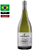 Vinho Garibaldi Terroir Chardonnay 2024 - Imagem 1