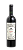 Cristofoli Sangiovese - Imagem 1