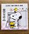 Snoopy para lavanderia - Cuidar é Uma Forma de Amar - Imagem 1