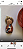 Colar Nossa Senhora Desatadora dos Nós - Imagem 1