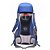 Mochila CYMBA 64 Litros Azul - Nautika - Imagem 2