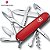 Canivete Suiço Huntsman 15 Funções Vermelho - Victorinox - Imagem 2