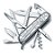 Canivete Suiço Huntsman 15 Funções Prata Translucido - Victorinox - Imagem 5