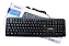 Teclado Básico - Imagem 1