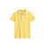 CAMISA POLO TOMMY AMARELA - Imagem 2