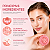 Medicube PDRN Pink Collagen Capsule Cream 55g Creme Facial Hidratante com Colágeno - Imagem 3