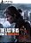 The Last of Us Parte II Remastered PS5 - Imagem 1