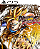 DRAGON BALL FighterZ PS5 Midia Digital - Imagem 1