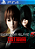 DEAD OR ALIVE 5 Last Round PS4 Midia Digital - Imagem 1
