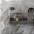 BUCHA Barra Estabilizadora Dian Jeep Cherokee 93a01 Original - Imagem 7