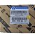 Tensor Correia Jeep K04627038AA 4627038AA F57540403 Original - Imagem 7