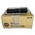 Modulo Central Injeção Fiorino Uno 10a13 1.3 8V 55246546 - Imagem 4