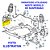 Parafuso Pivo Suspensão Bandeja GM 90576768 93299175 Sextava - Imagem 5