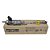 Coluna Direção Mecanica Nv Palio Grand Siena Apos12 97634419 - Imagem 2