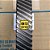 Coroa Diferencial GM F15 F17 73 Dentes 5 e 6 Marchas Genuina - Imagem 2