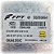 Modulo Central Cambio Novo Palio 1.6 Flex 14a17 55265694 - Imagem 1