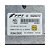 Modulo Central Cambio Bravo 1.8 Flex 15a16 HW319 BC0123494B - Imagem 1