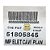 Chicote Central Painel Principal FIAT 51805845 - Imagem 1