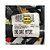 Chicote Injeção Motor Grand Siena 1.4 Tetra C/Ar 55226551 - Imagem 1