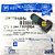 Parafuso Volante Virabrequim Motor GM 11610954 - Imagem 1