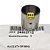 Bucha Pista Rolamento Engrenagem 6ª GM F15 F17 24582712 - Imagem 4