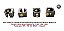 Kit 4 Mancal Balancim Motor Kombi Fusca Itamar Brasilia Tl - Imagem 1