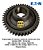 Engrenagem 5ª D20 F4000 Eaton 240v 42 Dentes Agrale Original - Imagem 1