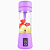 Copo Blender Portátil 380 mL Lilás - Imagem 1