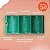 GELA LATA GELO ARTIFICIAL EM GEL PLASTICO RIGIDO KIT COM 2 UN - TERMOGEL - Imagem 4