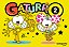 Gaturro 2 − Nik - Imagem 1