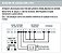 Porteiro Eletrônico c/ Acionamento de Fechadura - PT-270 - Protection - Imagem 4