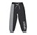 Calça Infantil Jogger Sport - Imagem 1