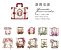 Adesivos PET Flower Blooming Garden - Diversos Modelos - Imagem 12