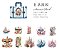 Adesivos PET Flower Blooming Garden - Diversos Modelos - Imagem 13