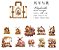 Adesivos PET Flower Blooming Garden - Diversos Modelos - Imagem 15