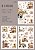 Adesivos de Transferência Your Life My Dreams - 2 Cartelas - Imagem 13