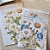 Papéis Estampados A6 Papel Retrô 12pçs - Margaridas - Imagem 3