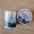 Washi Tape Winter Coming - Imagem 2