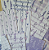 Papéis Estampados A6 Papel Retrô 12pçs - Estampas de Lavanda - Imagem 5