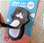 Sticky Note Gatinho - Imagem 4