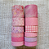 Caixa com 12 Washi Tapes Rosa - Imagem 2