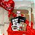 Presente Casal Criativo Personalizado Aniversário Casamento, Namoro, Bodas. - Imagem 1