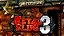 Metal Slug 3 SNK PS3 Game Digital PSN - Imagem 5