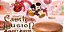 Castle of Illusion Starring Mickey Mouse Xbox One Game Digital - Imagem 6
