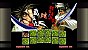 Samurai Shodown II Xbox 360 Game Digital Original - Imagem 2