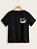 Camiseta Street Wear Preta Estampa Sorriso Malvado Branco 100% Algodão Linha Premium - Imagem 1