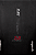 PRANCHA DE SURF SHORTBOARD TOKORO SFX - 5'11 - GRAFENO - Imagem 6