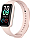 Relógio Smartwatch Xiaomi Smart Band 8 Active (CORES VARIADAS) - Imagem 2