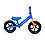 Bicicleta Rava Balance Aro 12 Equilíbrio Sem Pedal (CORES VARIADAS) - Imagem 1