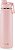 Garrafa Térmica Kouda 660ml Rosa Claro 10368 - Imagem 1